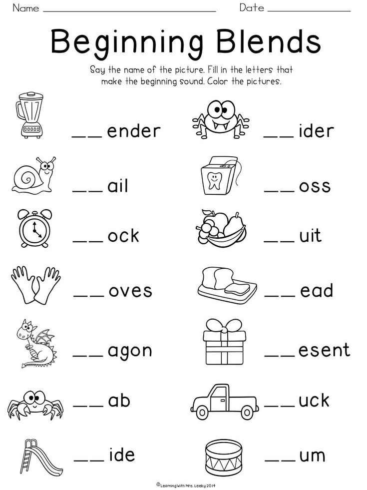 21 English Blends Worksheets For Kindergarten
