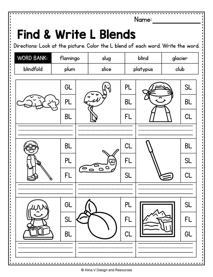 21 English Blends Worksheets For Kindergarten