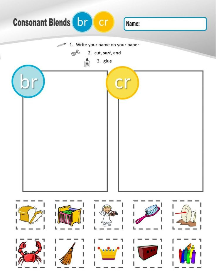 21 English Blends Worksheets For Kindergarten