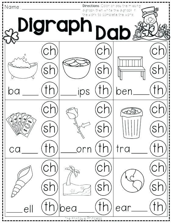 21 English Blends Worksheets For Kindergarten