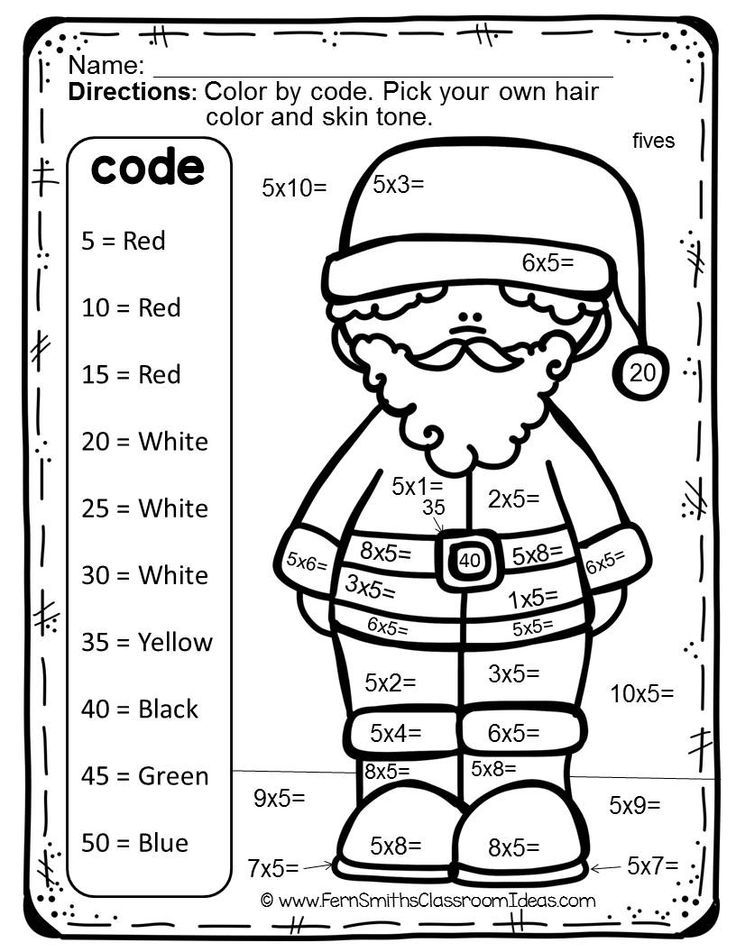21 Free Christmas Math Worksheets 1St Grade