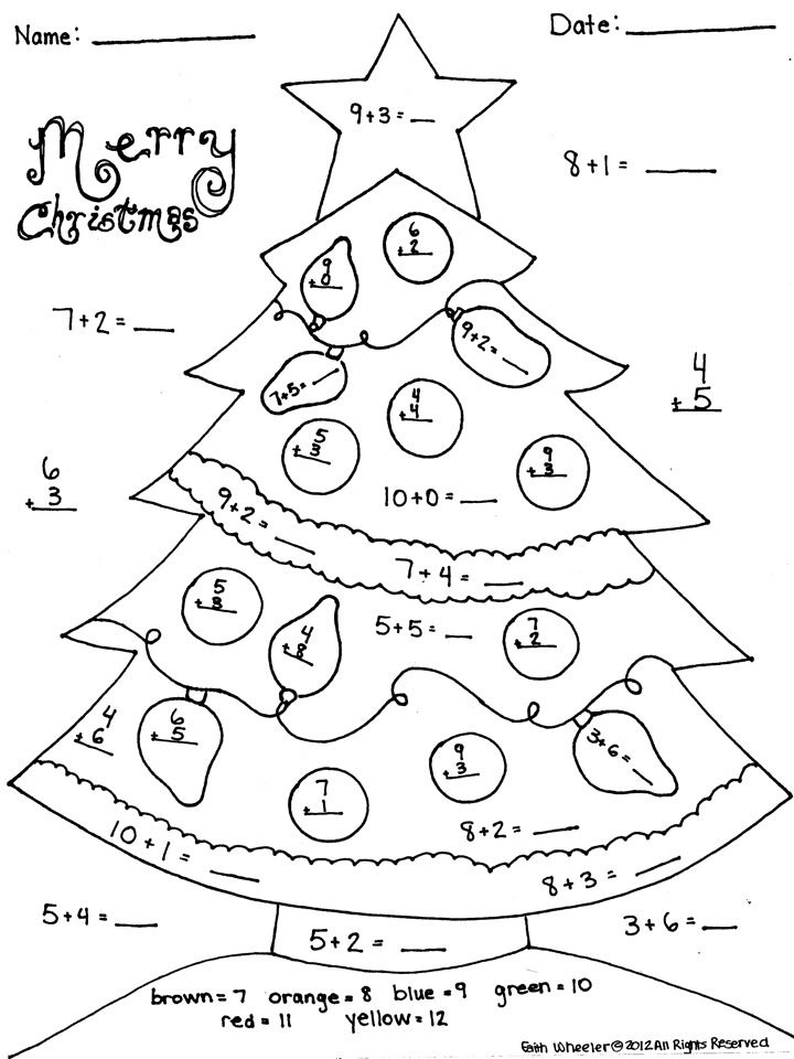 21 Free Christmas Math Worksheets 1St Grade