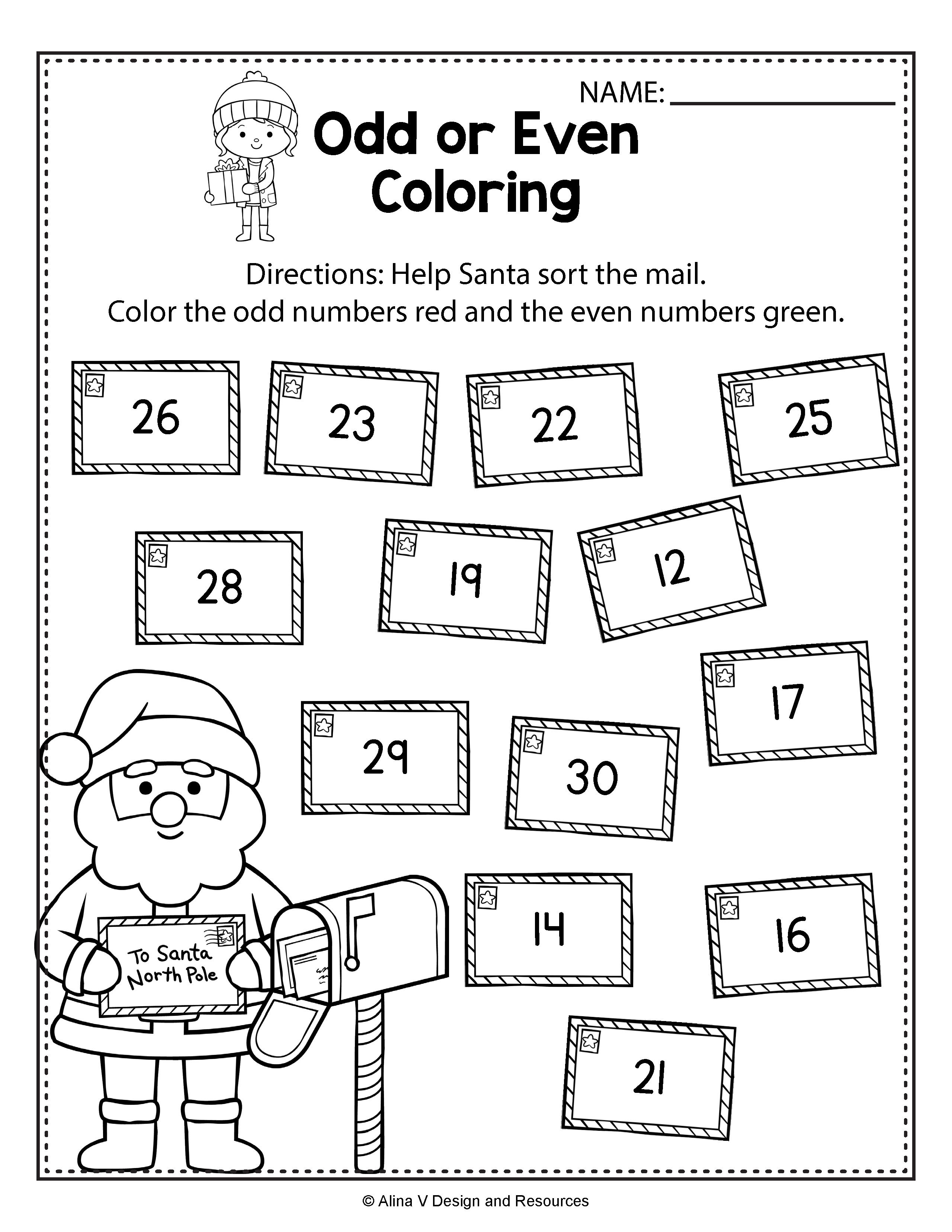 21 Free Christmas Math Worksheets 1St Grade 21 Free Christmas Math Worksheets 1St Grade
