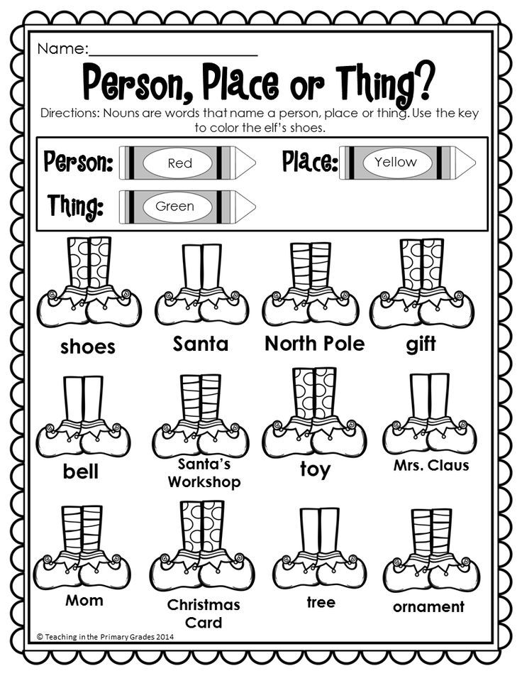 21 Free Christmas Math Worksheets 1St Grade