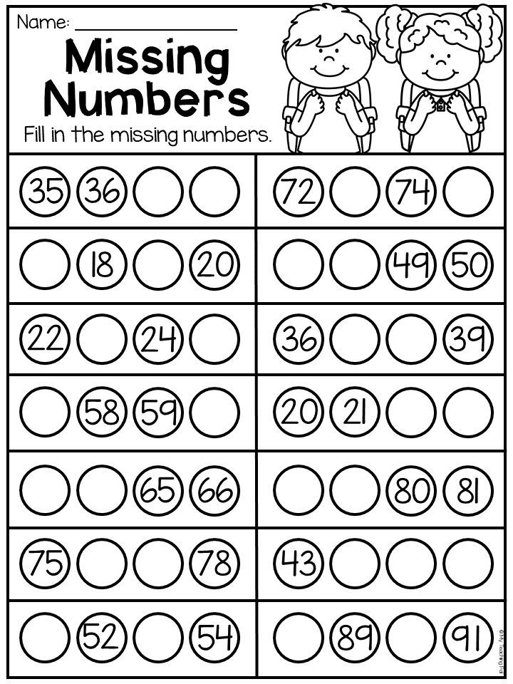 21 Grade 1 Math Worksheets Free Printable Skip Counting 21 Grade 1 Math Worksheets Free Printable Skip Counting