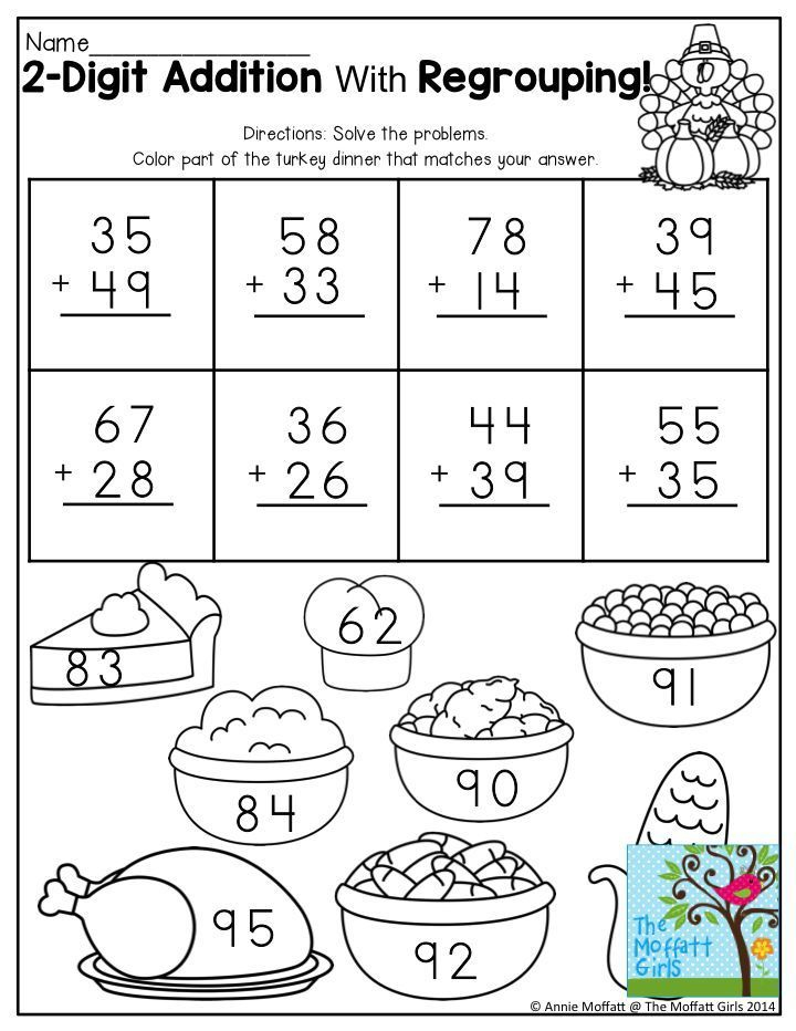 21 Horizontal Addition Worksheets Grade 2