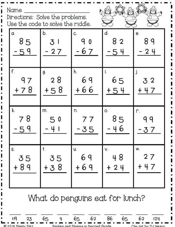 21 Horizontal Addition Worksheets Grade 2