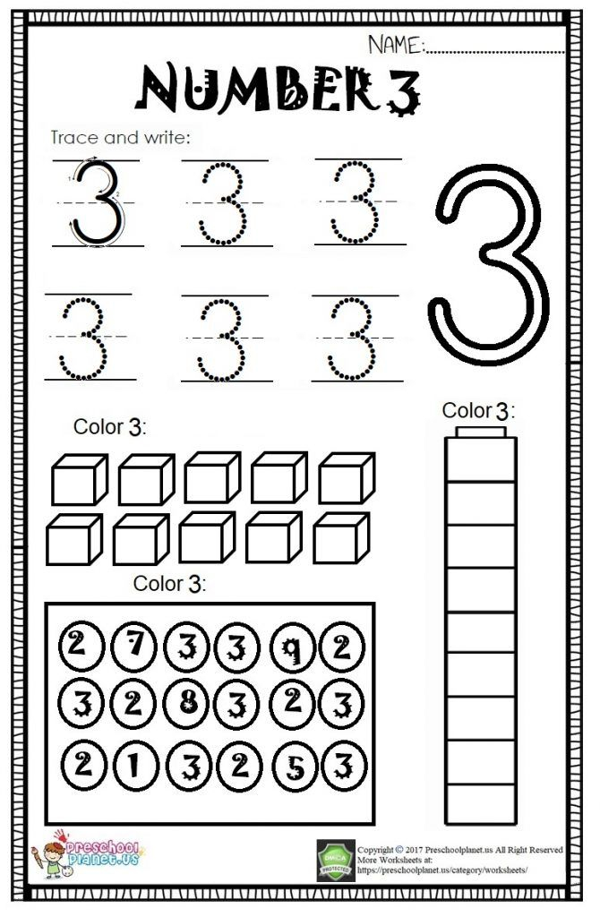 21 Kindergarten Worksheets Number 3