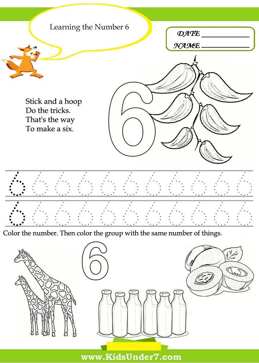 21 Kindergarten Worksheets Number 3