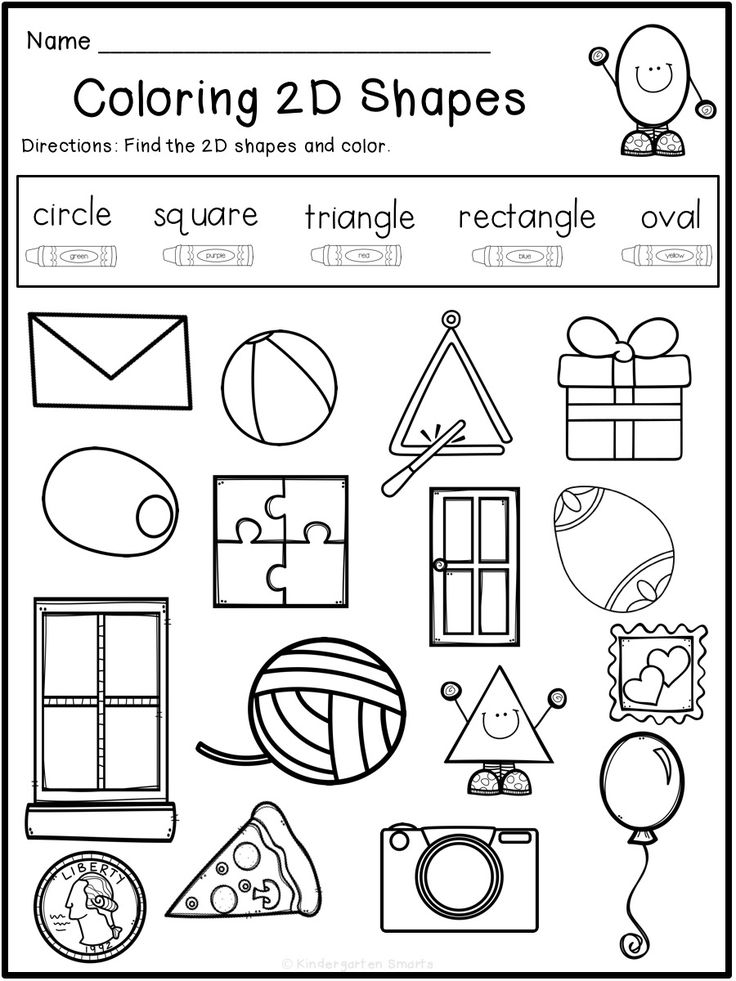21 Kindergarten Worksheets On Shapes 21 Kindergarten Worksheets On Shapes