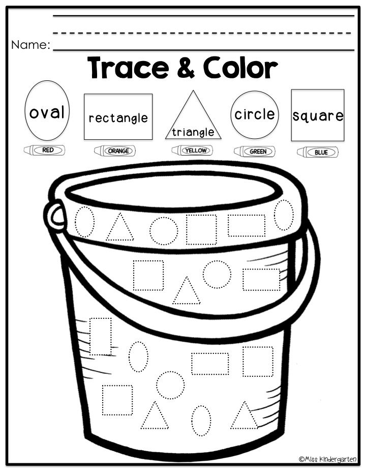 21 Kindergarten Worksheets On Shapes