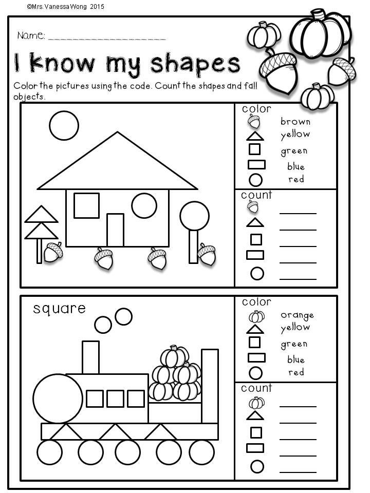 21 Kindergarten Worksheets On Shapes