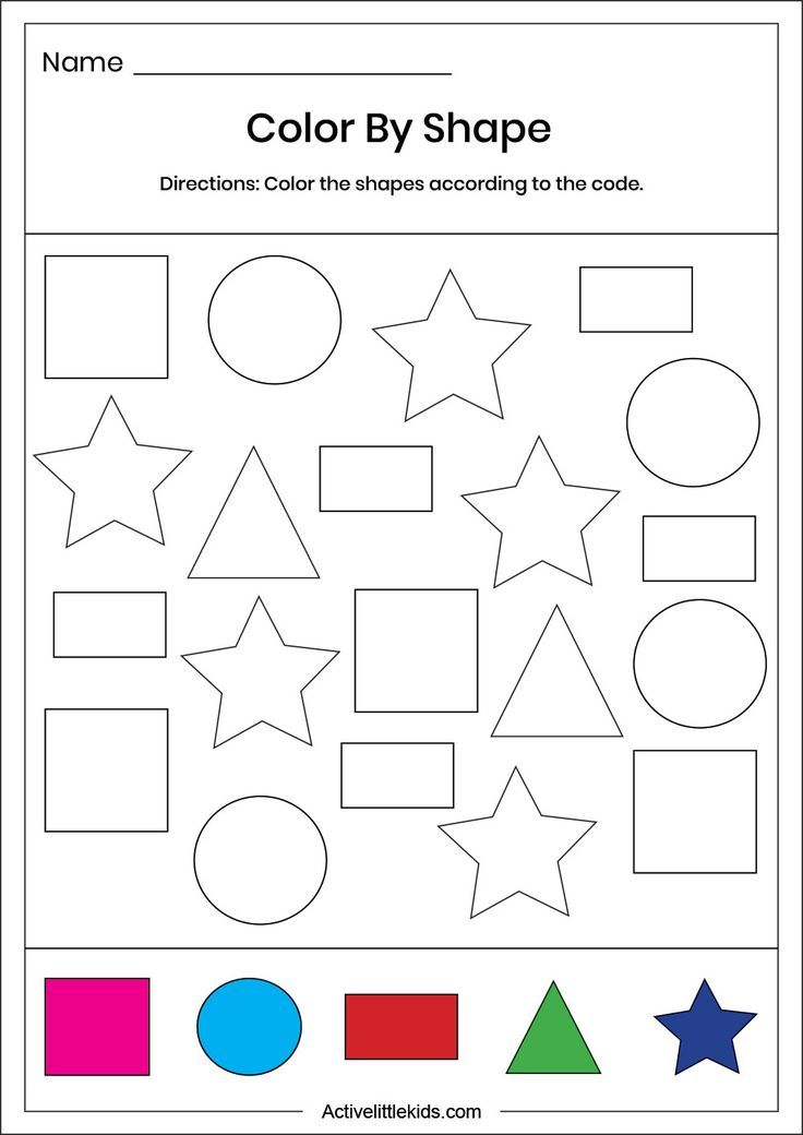 21 Kindergarten Worksheets On Shapes