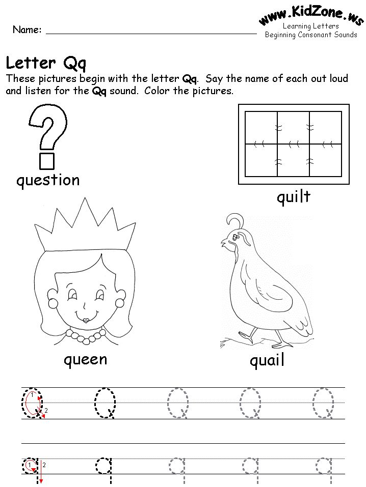 21 Letter Qq Worksheets For Kindergarten