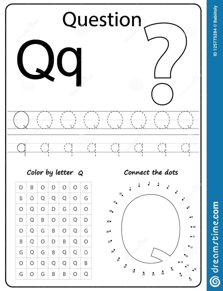 21 Letter Qq Worksheets For Kindergarten