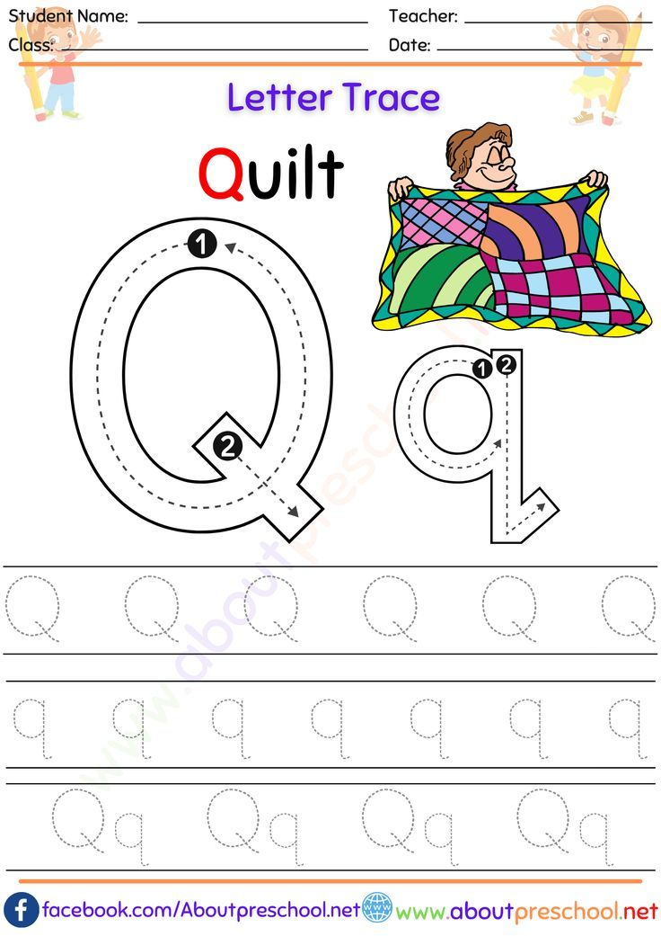 21 Letter Qq Worksheets For Kindergarten