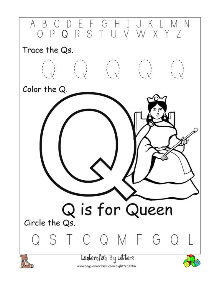 21 Letter Qq Worksheets For Kindergarten