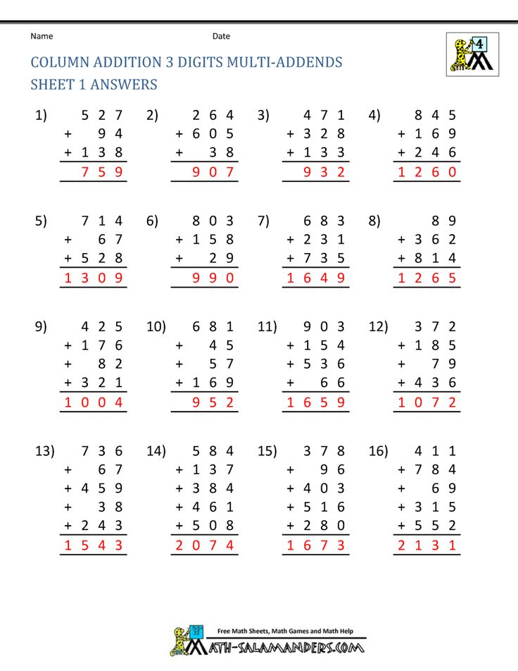 21 Long Addition Worksheets 4Th Grade