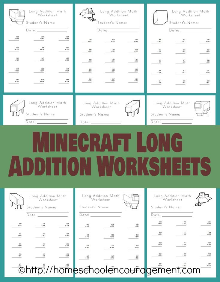 21 Long Addition Worksheets 4Th Grade