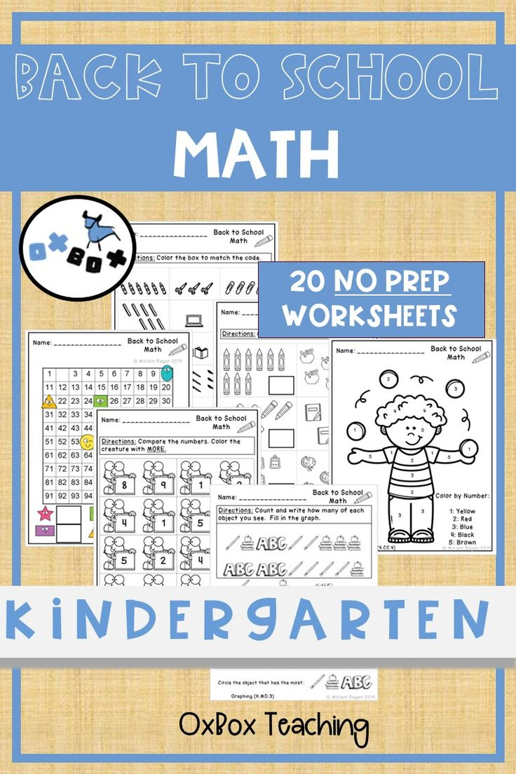 21 Math Kindergarten Worksheets 1-5