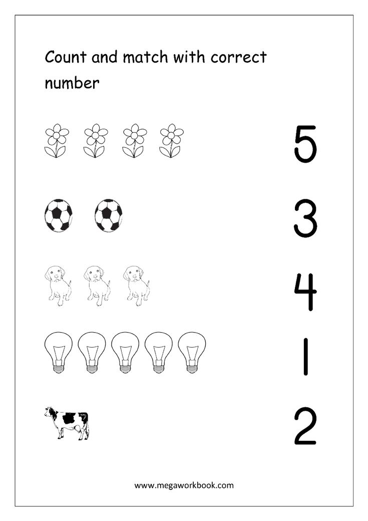 21 Math Kindergarten Worksheets 1-5