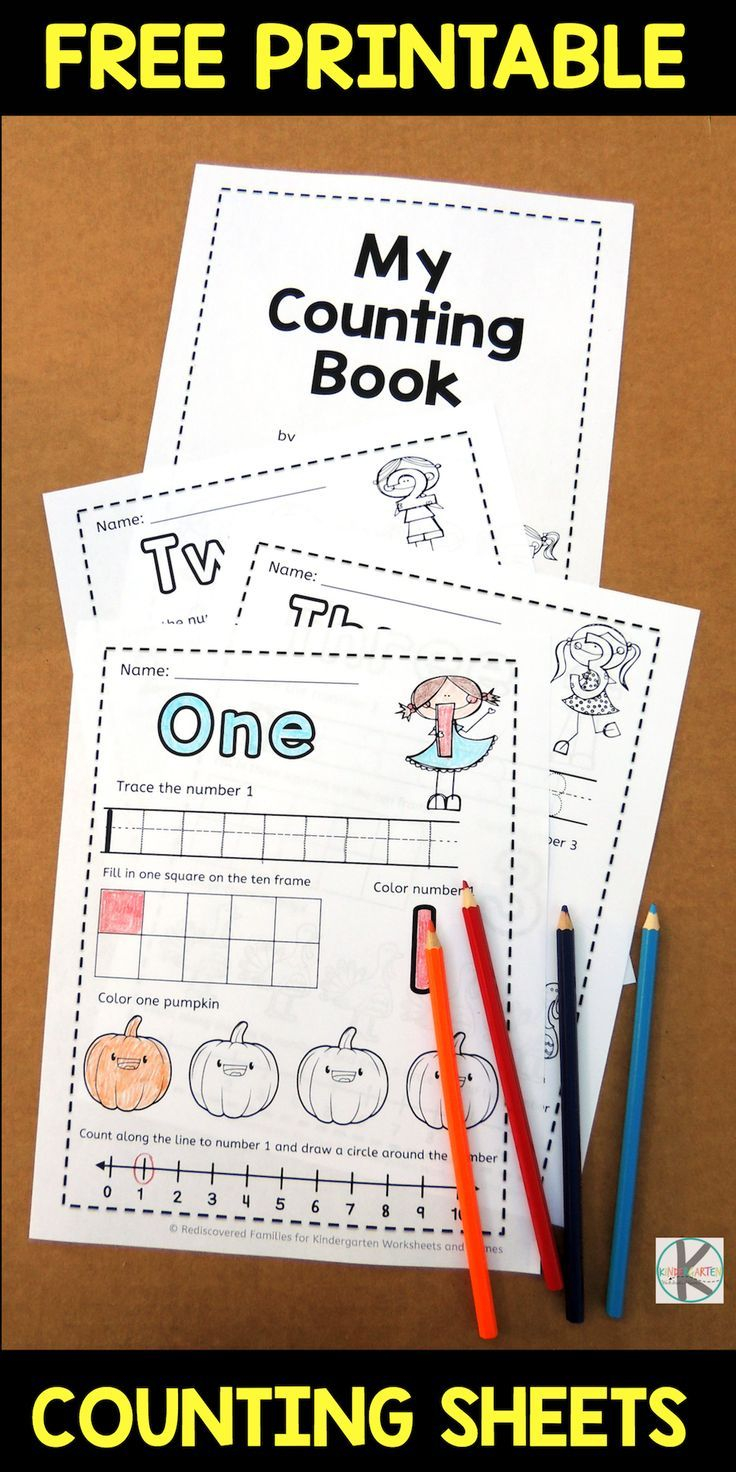 21 Math Kindergarten Worksheets 1-5