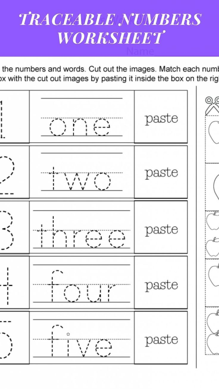 21 Math Kindergarten Worksheets 1-5