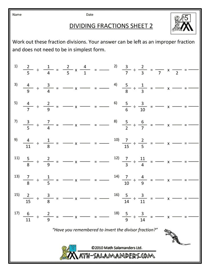 21 Math Worksheets Dividing Fractions