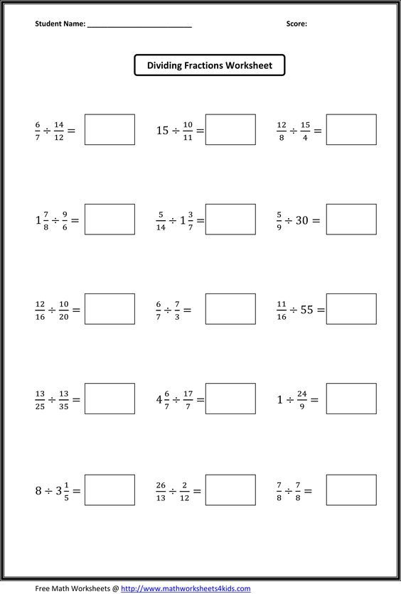 21 Math Worksheets Dividing Fractions