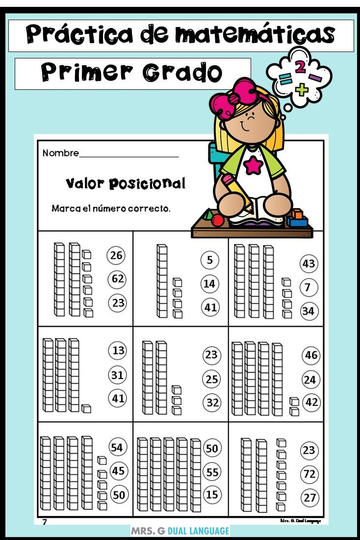 21 Math Worksheets In Spanish