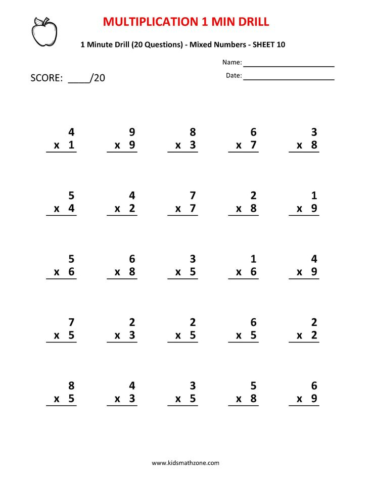 21 Multiplication Worksheets Grade 8