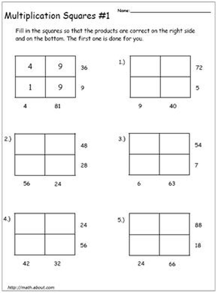 21 Multiplication Worksheets Grade 8