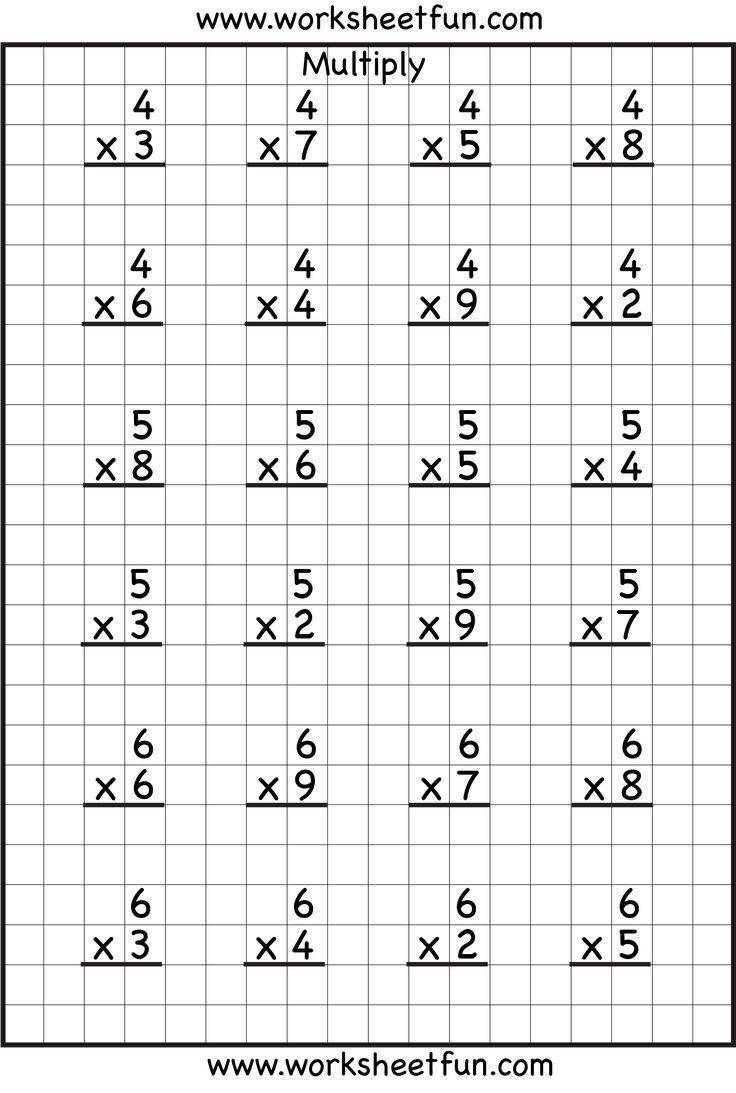 21 Multiplication Worksheets Grade 8