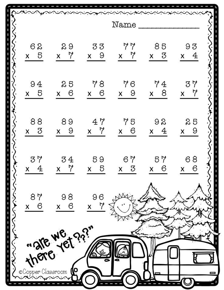 21 Multiplication Worksheets Grade 8