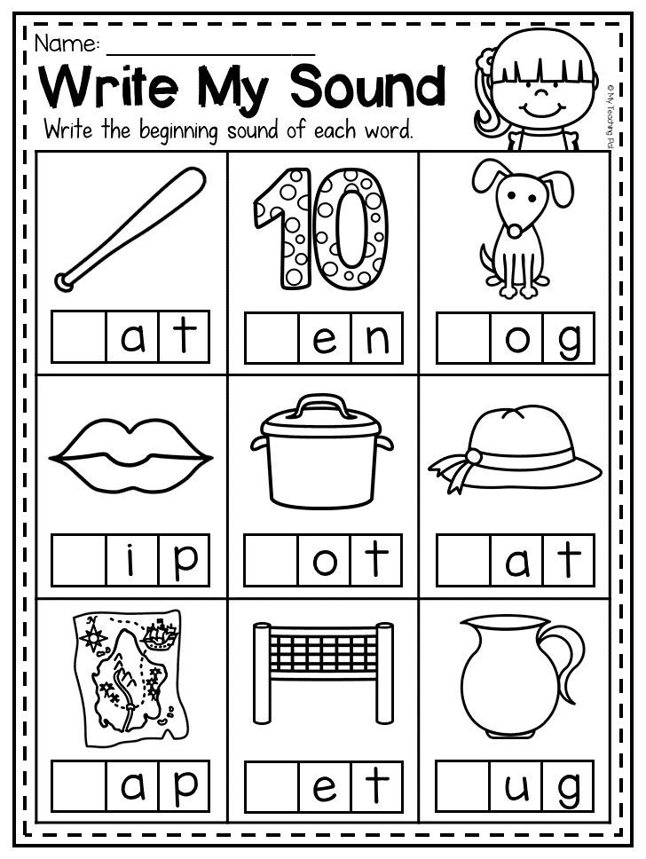 21 Phonics Reading Worksheets For Kindergarten