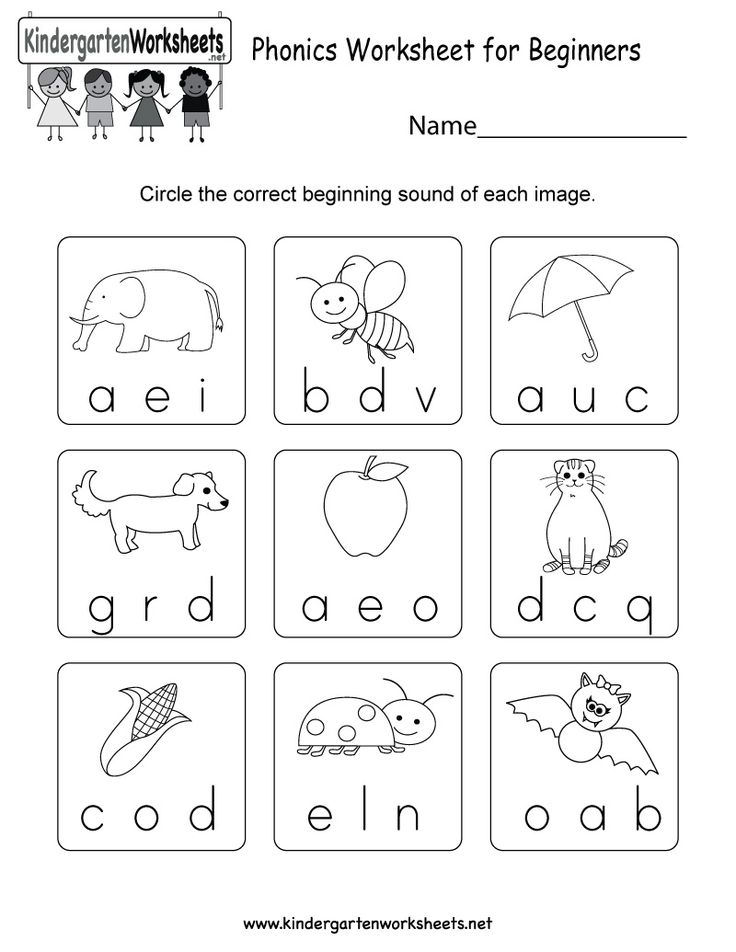 21 Phonics Reading Worksheets For Kindergarten