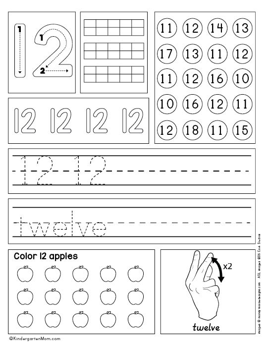 21 Worksheets For Kindergarten Number 6