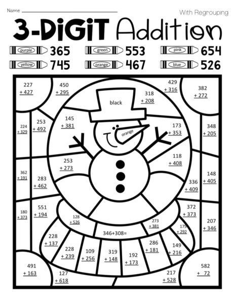 3 Digit Addition Worksheet