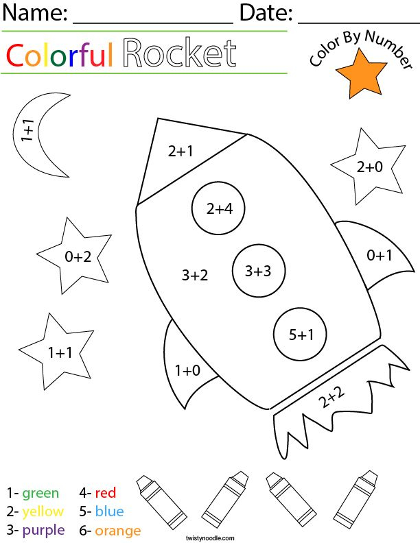 Addition- Color by Number Rocket Math Worksheet