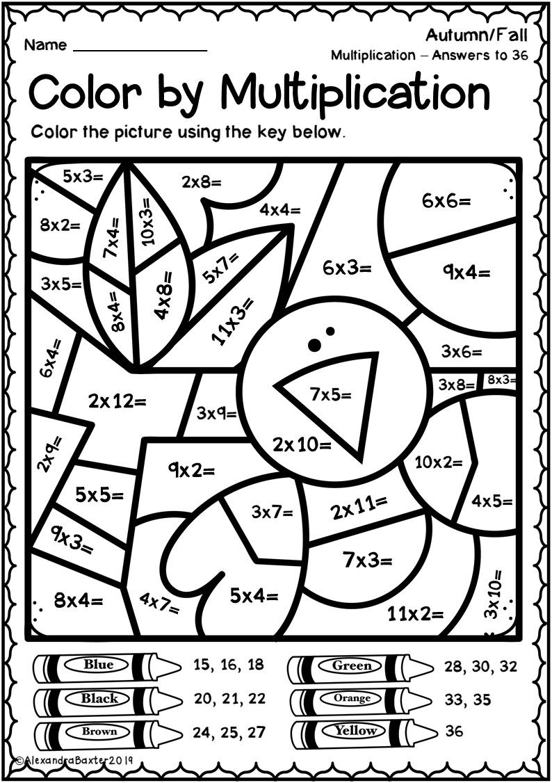 Autumn Fall Color By Multiplication Color By Number Fall Worksheets