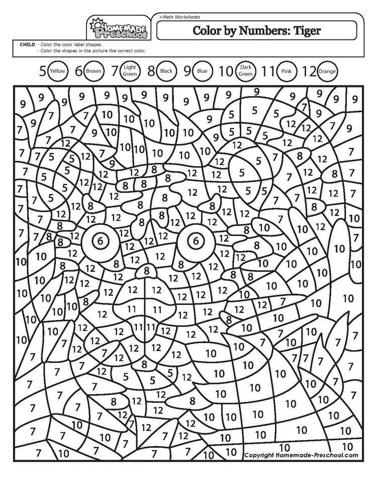 Color by number 3rd grade