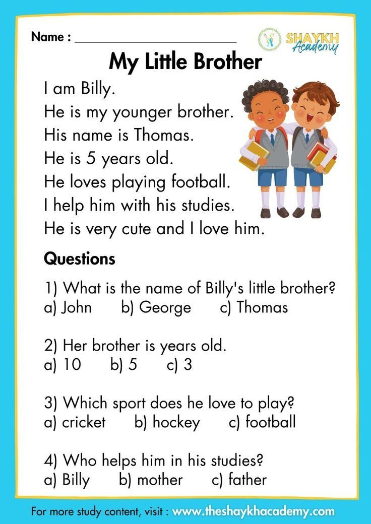 My Little Brother – Comprehension Passages – Comprehension Passages