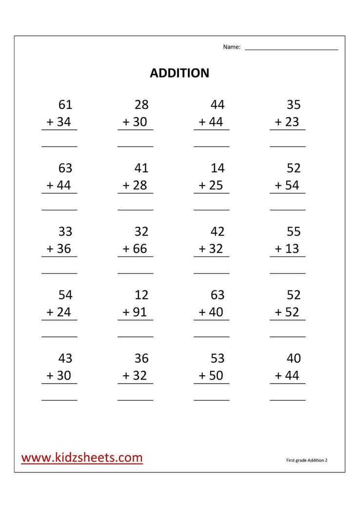20 Kindergarten Worksheets Free Printables