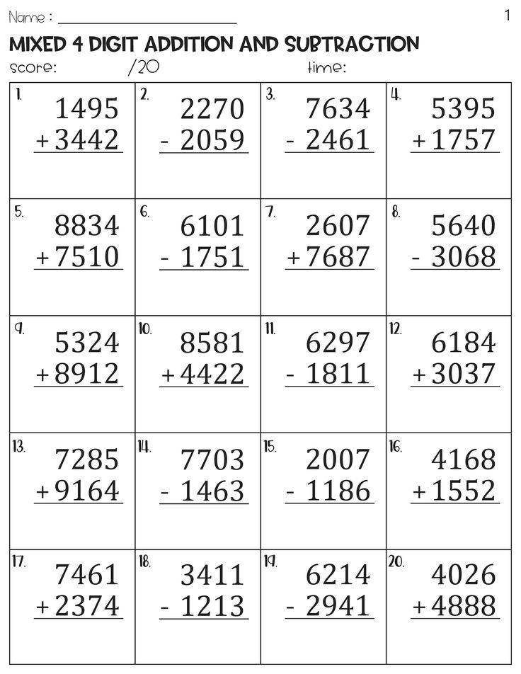 4 Digit Mixed Addition and Subtraction Worksheets Addition and