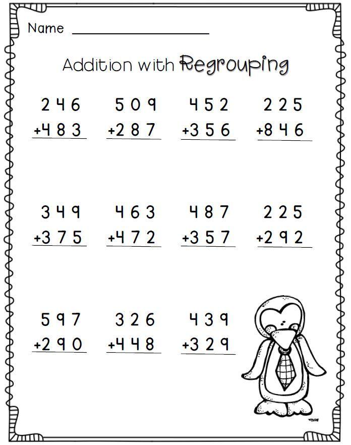 Adding Within 1000 Worksheets